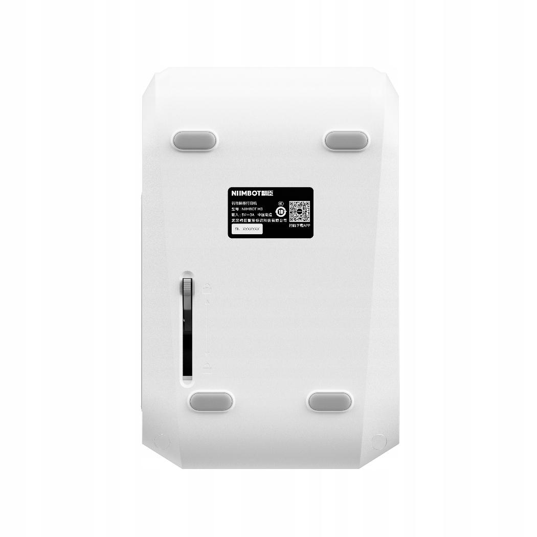 Drukarka Etykiet NIIMBOT M3 Termotransferowa PRO 300dpi + POKROWIEC - obrazek 5